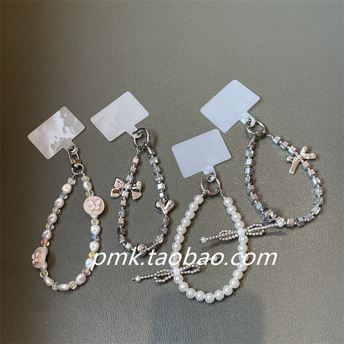 甜酷高级清冷感珍珠蝴蝶结手机壳