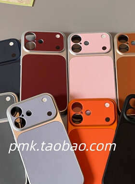 新款高级灰黑色苹果17promax手机壳适用iPhone16pro简约纯色Air秒变17磨砂15max大视窗14/13/12保护套