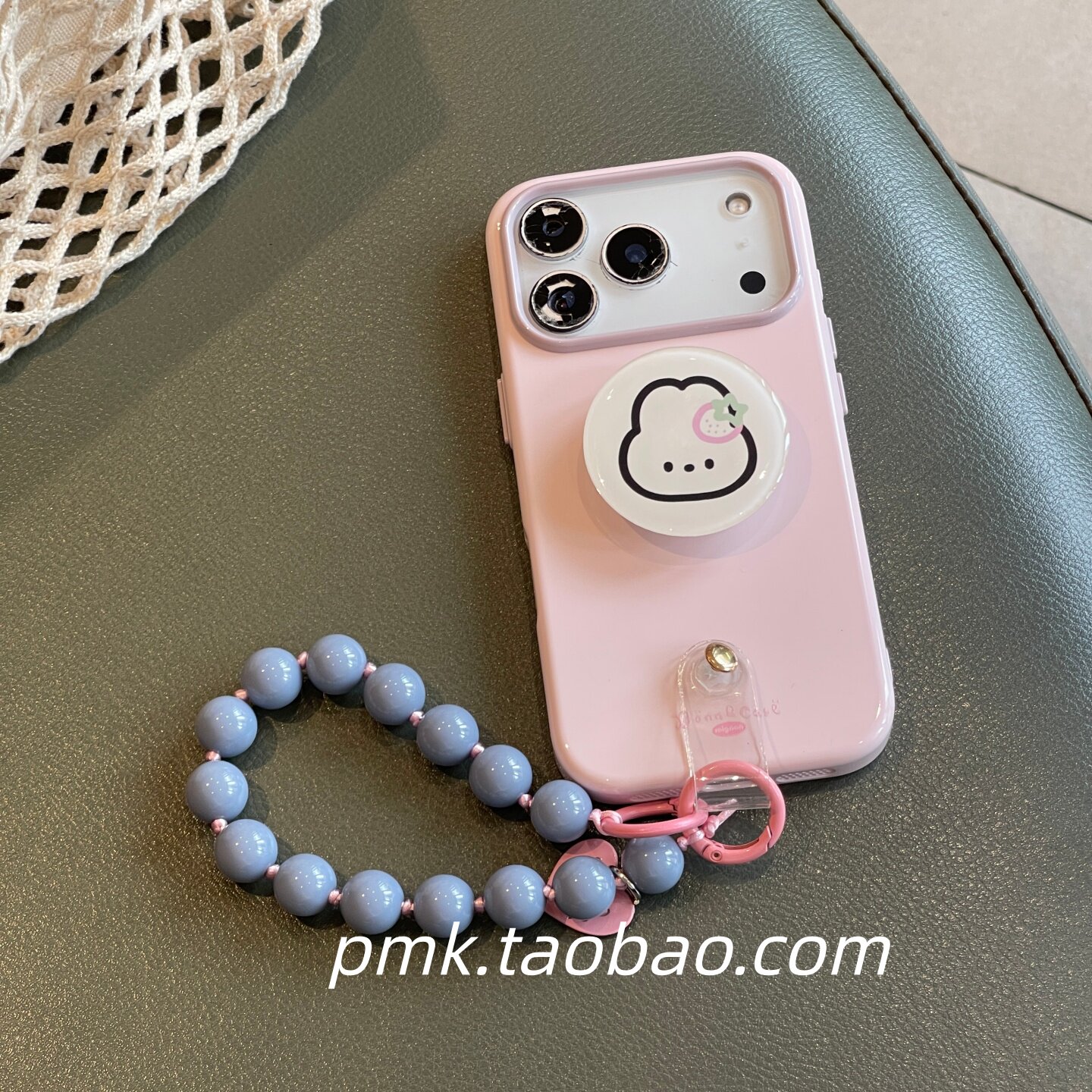 ins韩系粉色卡通可爱软萌小兔支架串珠手链适用苹果17promax手机壳iphone16pro新款15女款14便捷式13手提软套