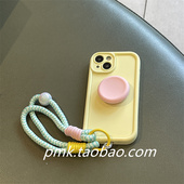 奶油淡黄配色粉色支架适用iphone15promax苹果14手提绳手机壳16新款 12pro硅胶女全包13Promax保护套17简约
