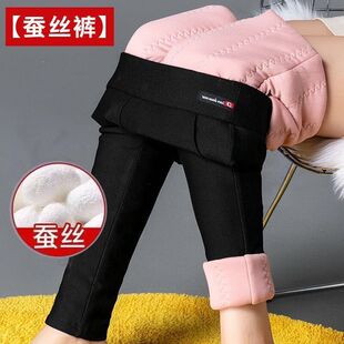 高腰冬季 蚕丝棉女冬外穿加绒加大码 踩脚 防风保暖裤 精品特厚保暖裤