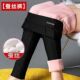高腰冬季 蚕丝棉女冬外穿加绒加大码 踩脚 防风保暖裤 精品特厚保暖裤
