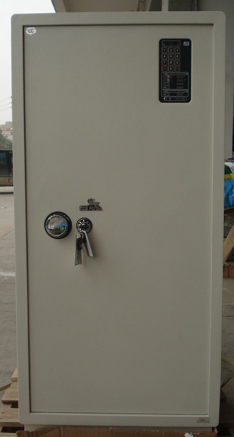 正品 富甲新款jam120电子保险箱 富甲电子保险柜 密码柜 3c认证