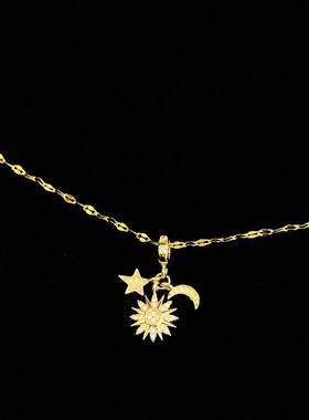 Sage Vintage古着Sun Moon Star Vintage项链复古项链古着配饰