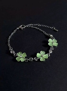 Sage Vintage古着 Aono Hoshigan手链