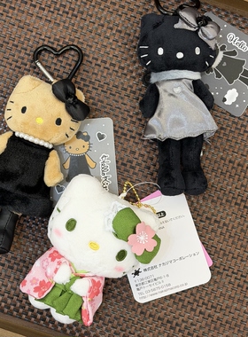 日本正版hellokitty挂件 长腿kitty抹茶 山茶花挂件公仔钥匙扣