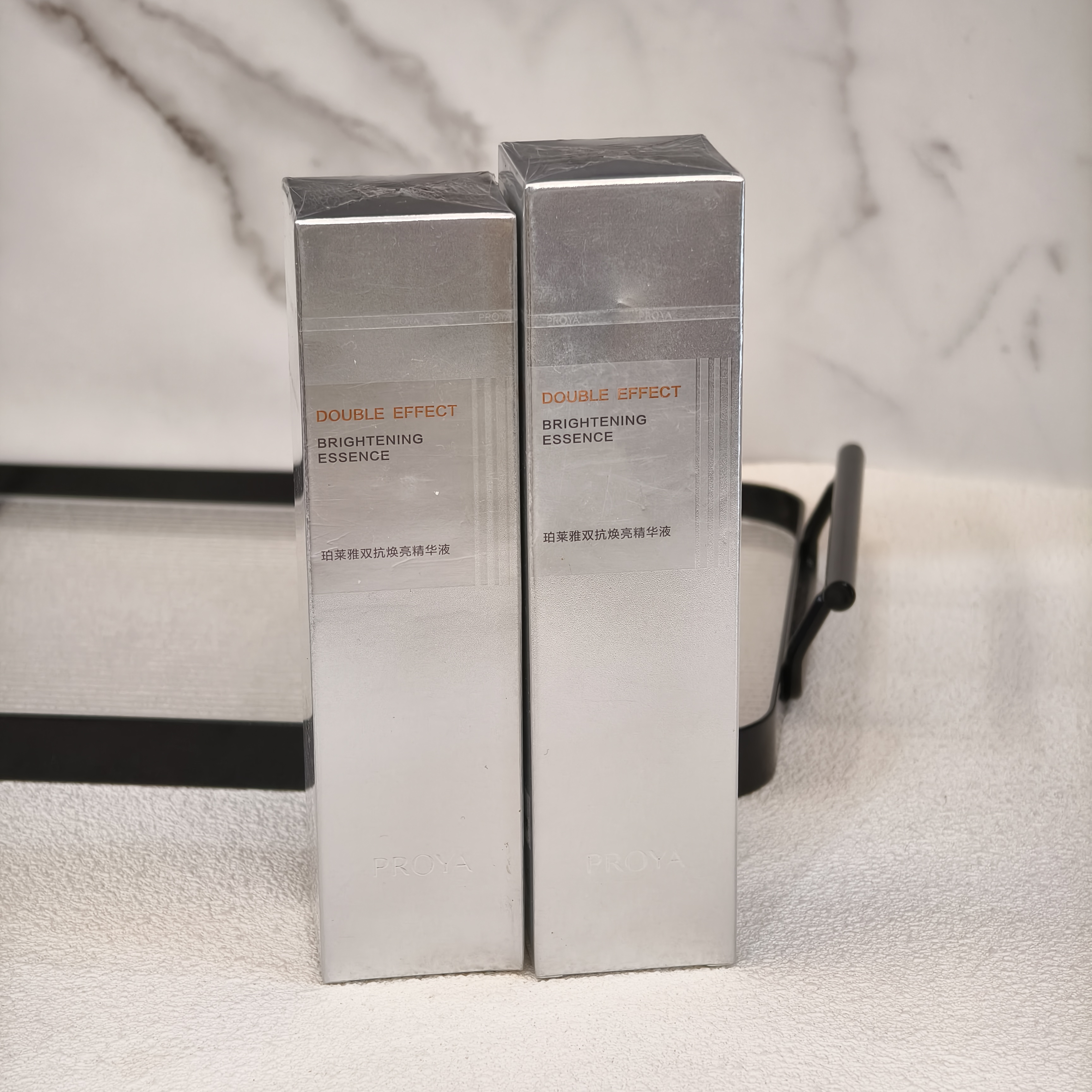 珀莱雅双抗精华3.0版 双抗焕亮精华液50ml正装替换芯 提亮紧致