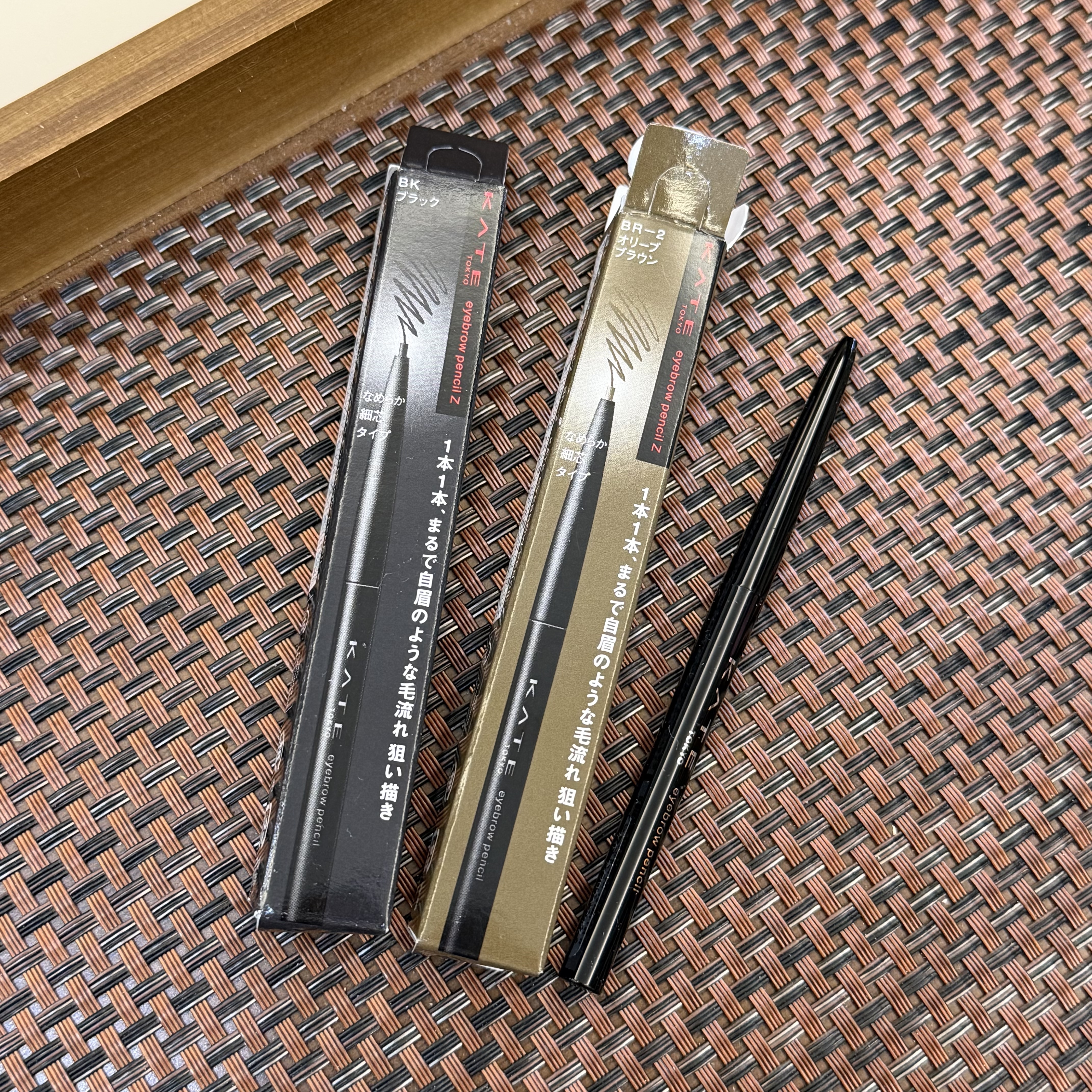 KATE日本本土版自动旋转眉笔  细芯眉笔BR2 BK小眉笔自然持久