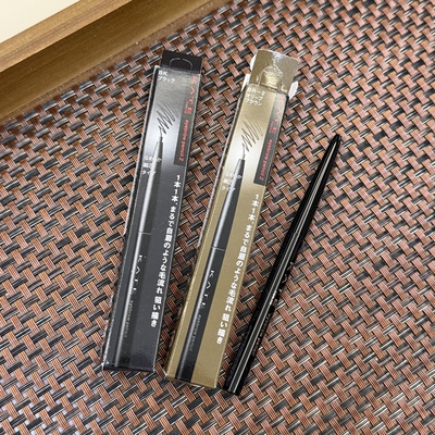 KATE日本本土版自动旋转眉笔  细芯眉笔BR2 BK小眉笔自然持久