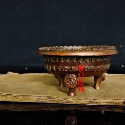 铜合听闻解脱咒经文佛烟供盘烟供香炉香炉家用室内供佛线香盘