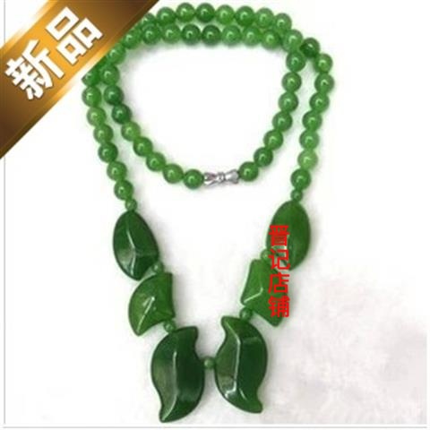 绿玉项链和田绿玉项链俄罗斯绿玉菠菜绿项链包邮