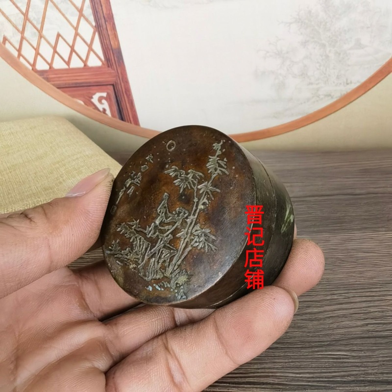 文房用品墨盒圆墨匣书房办公室桌面摆件 重约107克