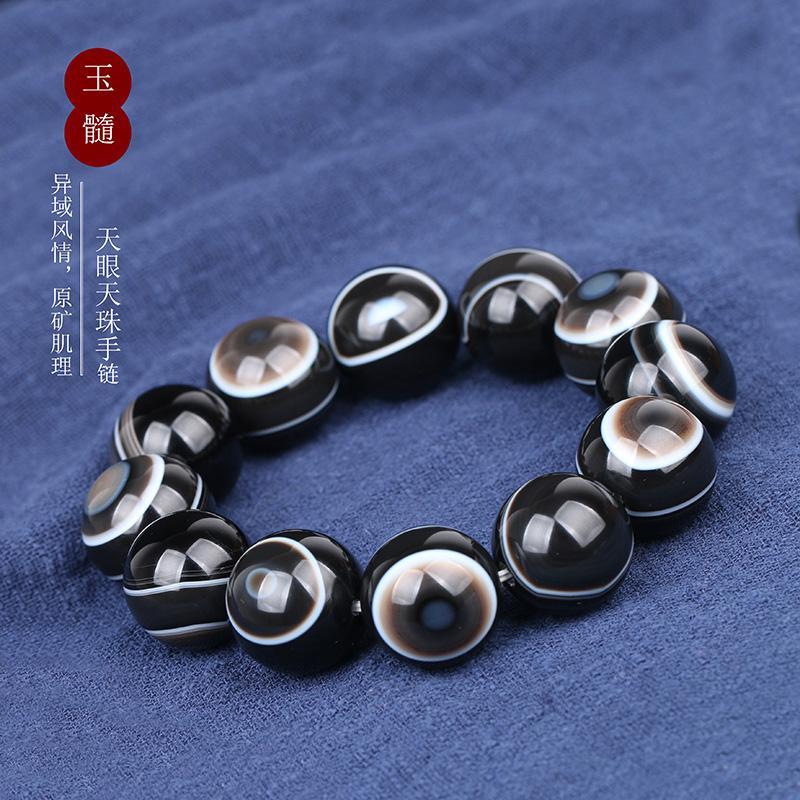 西藏天然天眼天珠手链一线药师天眼缠丝玛瑙真品男女款手串招财
