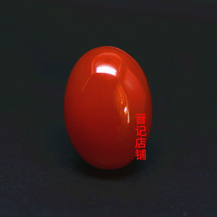 四川南红戒面裸石原石玉石戒指樱桃红蛋面男女款戒指镶嵌饰品