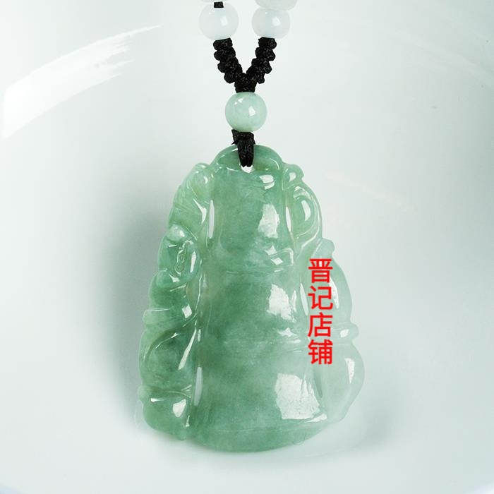 天然翡翠色玉竹子节节高玉吊坠竹节吉祥挂件特价礼物有证书