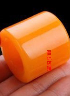 云南A级黄色玉扳指 黄色玉戒指 霸气男款鸡油黄玉指环扳指