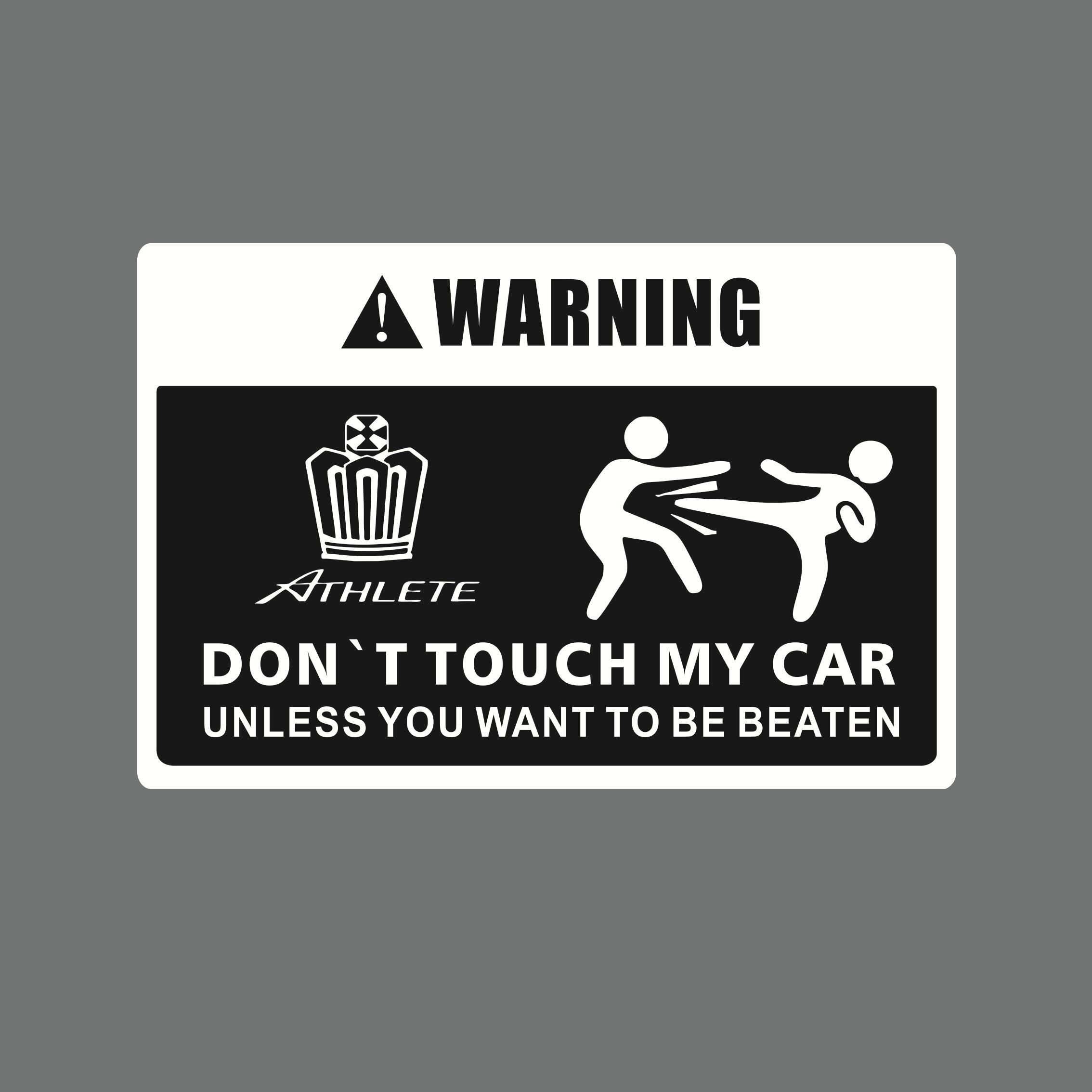 皇冠车贴纸车贴别碰我车宝马车贴