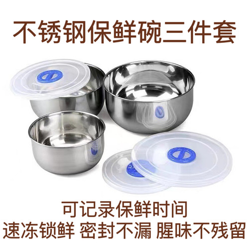 密封泡面碗冷藏宿舍郊游保鲜盒