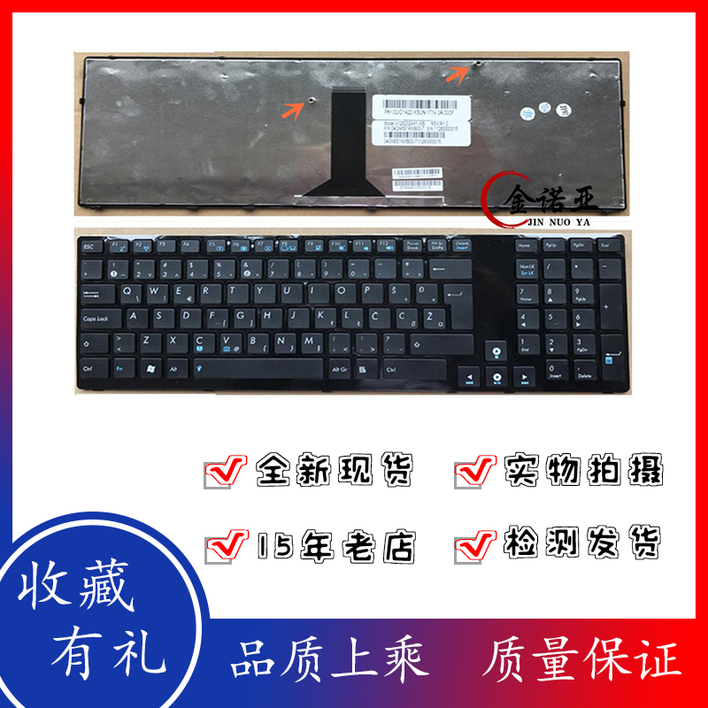 ASUS  K93 K95 K95VJ K95VM X93 X93SV 笔记本键盘 3C数码配件 笔记本零部件 原图主图