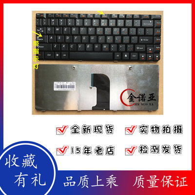 联想 G460A  G460EX G465 4382 20041 键盘