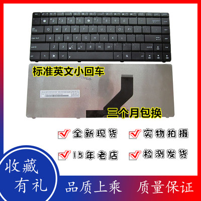 ASUS K45D K45DR  K45D K45DV K45N 笔记本键盘