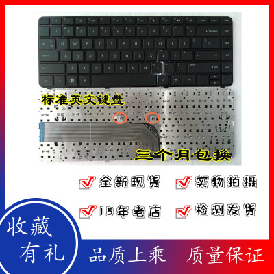 HP DV4-3000 3125 4000 3126 3010TX 3114TX 3115TX 键盘