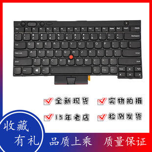 T430I T430S T530I IBM联想 X230I L430 T430 W530 X230 键盘