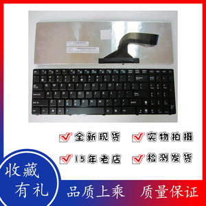 华硕 N52 N50 A52jc A52 N53C A53s X53S X54H X55V笔记本键盘
