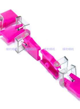 新梅红唱针可替换ATN13 ATN14 AT13 AT14 AT15