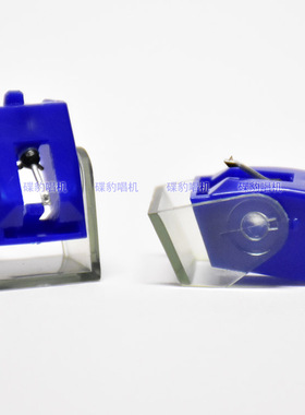 新蓝唱针可替ATN110 AT110E AT105 ATN105 AT115