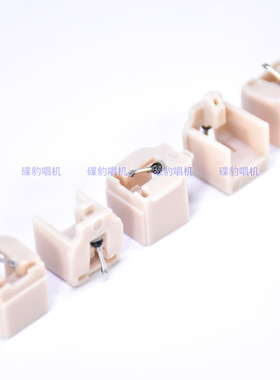 新烟灰色唱针可替换ATN3600 ATN91 ATN3601 ATN90