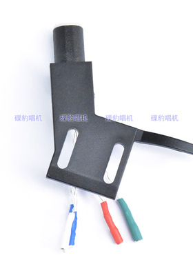 全新7孔连接件纯银线唱头架适用On kyo, Mar antz, Den on