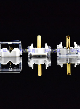 2个白色全新替换N44-7 M44-7 N44G DN305唱针，OEM替换唱针非原装