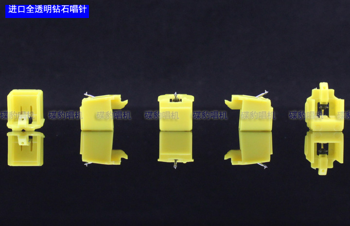 全新黄钻唱针可替换ATN91 ATN3600 AN11 PL210 ALE1 ATN3601 AN90