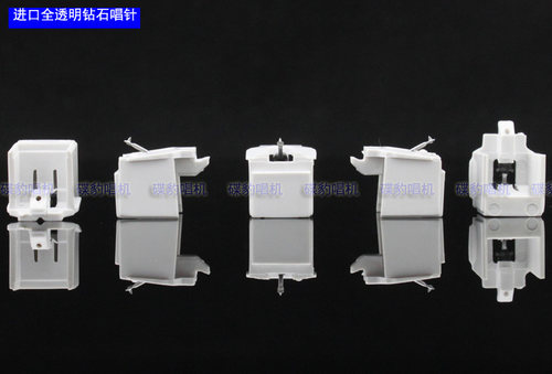 全新透明钻石针白唱针可替换ATN3600 ATN91 AN11 ST40 EPS43 AN90