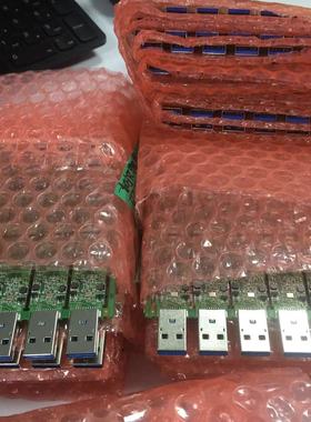 2246xt主控SSD固态U盘板桥接ASM1153e升级固件慧荣3.0带spi缓存IC