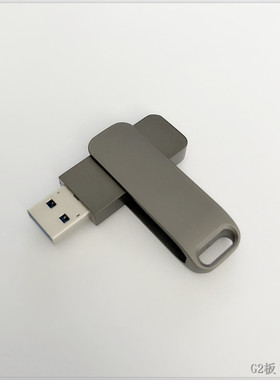 固态U盘wtg移动系统盘2246xt512G