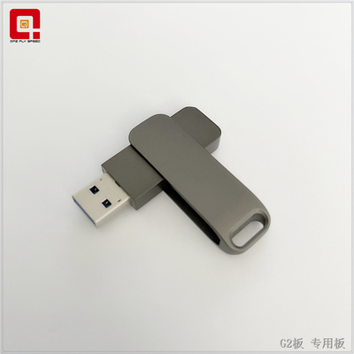 固态U盘wtg移动系统盘2246xt512G