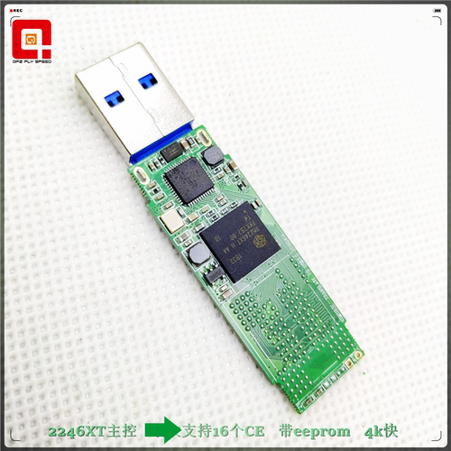 慧荣2246xt固态ssd1153e协议升级