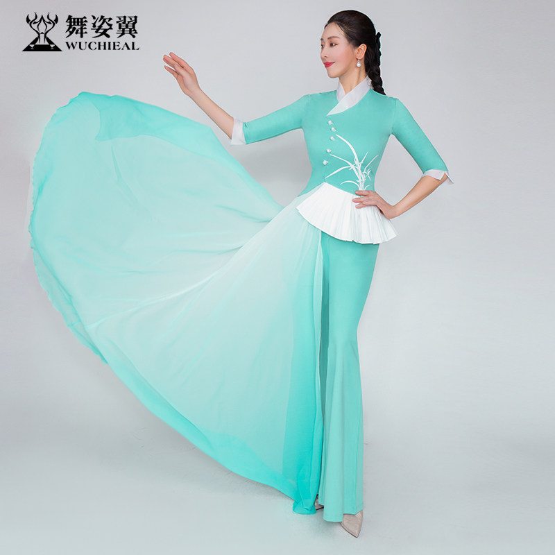 舞姿翼26年新款显瘦形体T台走秀导师瑜珈礼仪练习服套装(清)