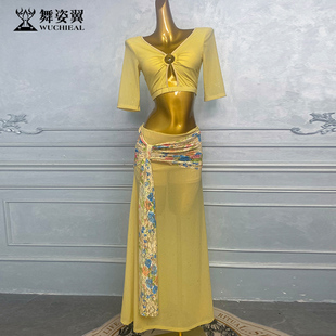 舞姿翼舞蹈服肚皮舞东方舞服成人演出服高端表演服肚皮舞套装