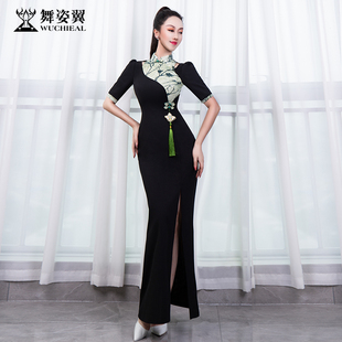 舞姿翼中式改良开叉走秀旗袍长款修身显瘦新款训练走秀舞蹈旗袍