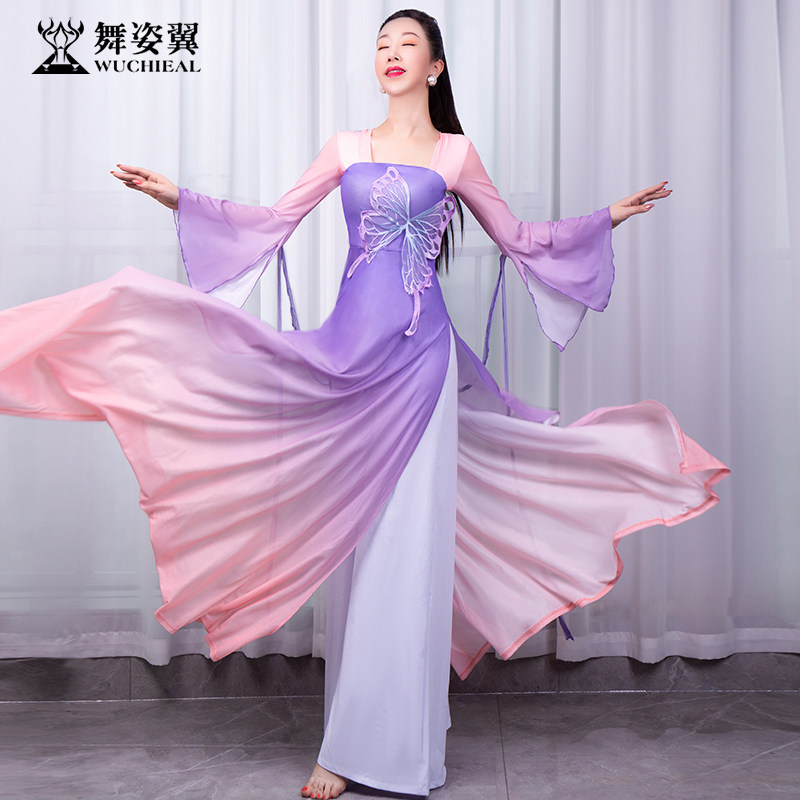 舞姿翼新款禅服奥袋形体礼仪服