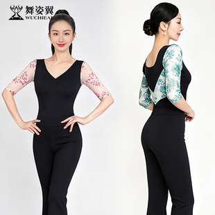 舞姿翼形体服仪态服走秀喇叭裤女装春夏季练功服显瘦套装日常训练