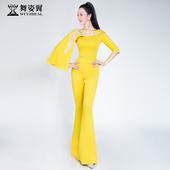 训练走秀修身 礼服套装 形体 高端老师礼仪服修身 舞姿翼气质新款