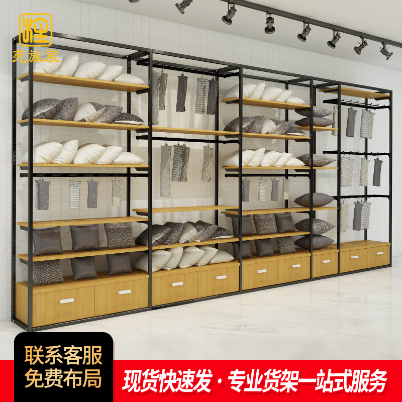 床上用品货架展示架家纺店货柜置物柜多层陈列柜展示柜可调节靠墙