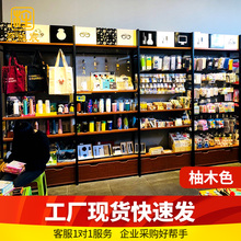 饰品店货架展示架可调节多功能店铺袜子店手机配件柜宠物店展示柜