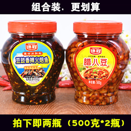 锦程湖南腊八豆超辣瓶装下饭菜