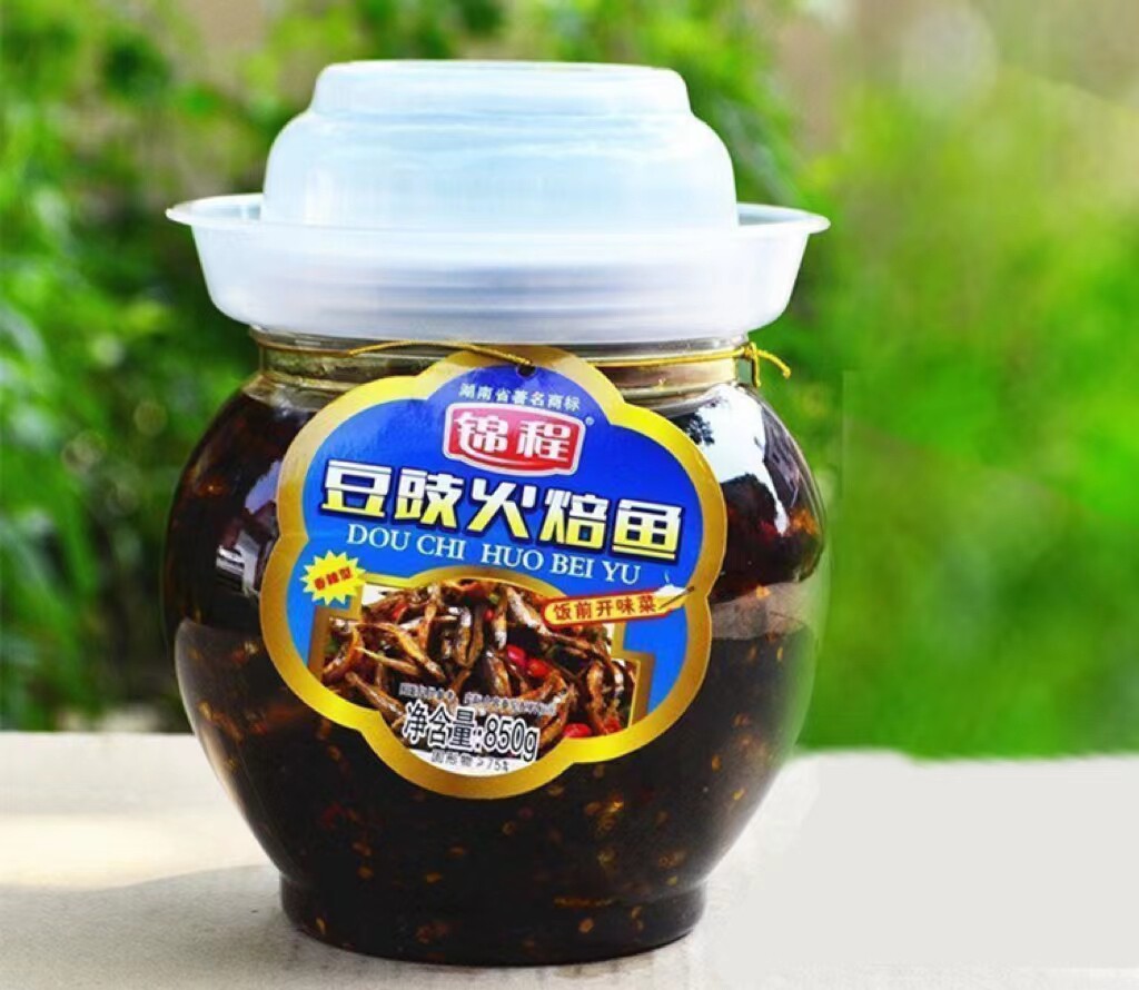 锦程豆豉香辣火焙鱼仔850g风味鱼豆湖南特产美食毛毛鱼仔下饭菜