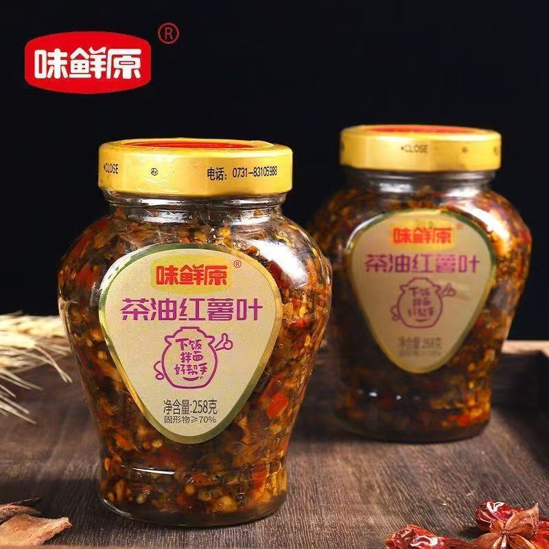 湖南下饭菜味鲜原香辣下饭图片